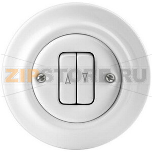 Выключатель жалюзи двухклавишный, белый фарфор ABB 2CHK598834C4300 