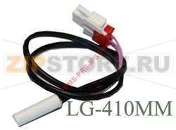 SONDE RL34EGSW  LG410 MM 