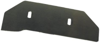 PLASTIC SLICE GUARD