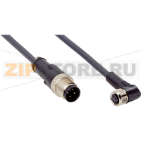 Кабель соединительный SICK DSL-8204-B02MC