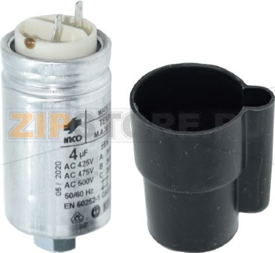 CAPACITOR 4 µF - 400 V 