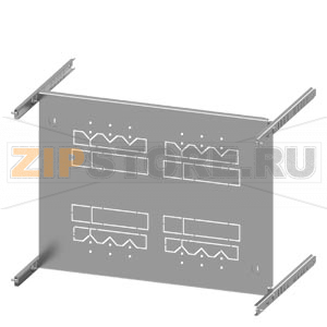 Набор для 3VL4/3P, 4P/Вертик/H400/W600 Siemens 8PQ6000-2BA88 