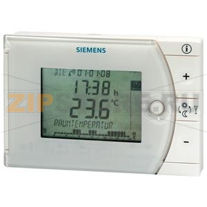 REV13-XA - 24-часовой комнатный термостат Siemens REV13-XA 