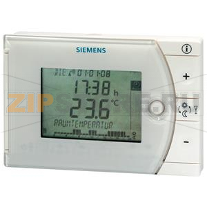 REV13-XA - 24-часовой комнатный термостат Siemens REV13-XA 