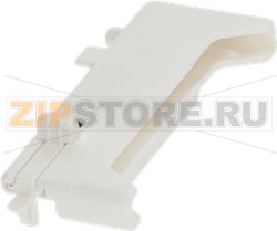 CEILING LIGHT SUPPORT LH 