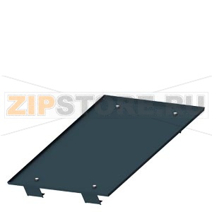 Верхняя Панель Набор Модернизации IPX1/W350/D800 Siemens 8PQ2300-8BA05 