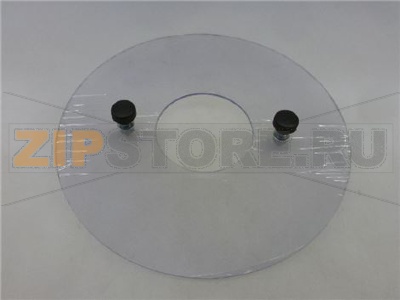 DISCO ESTRATTORE LAMA 