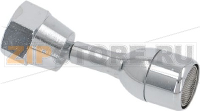 ВОДЯНАЯ ТРУБКА В КОМПЛЕКТЕ 