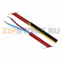 Кабель геркона длина 2,5м Rational CPC CPC