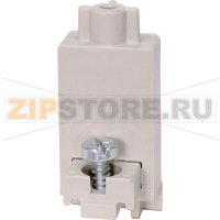 Прокладка Eaton HS25-CI