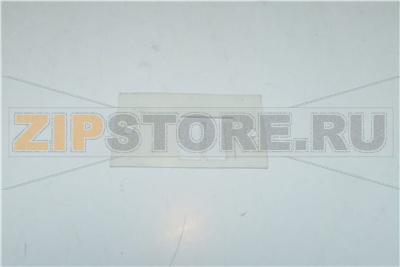 GOMA SALIDA CAFÉ MODELO TRANQUILO   TRON 