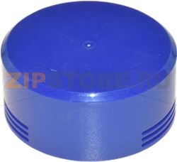 FILTRE HEPA V6, V7, V8, SV10 