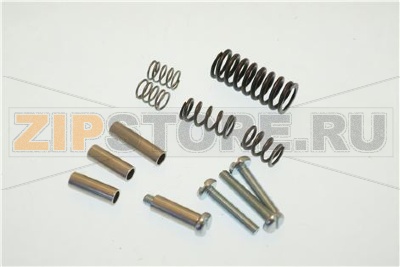 SPOUT SMALL PART SET 