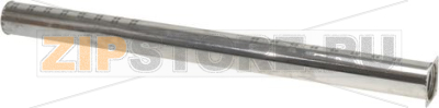 BURNER ø 50x660 mm 
