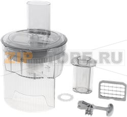 CUBETTATRICE 00577340 BOSCH 