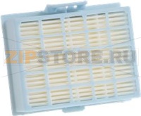 HYGIENIC FILTER BOSCH 00576833