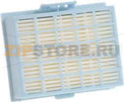 HYGIENIC FILTER BOSCH 00576833 