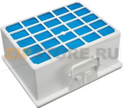 FILTER ULPA - UltraAllergy Hygiene Filte 