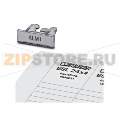 Маркировочные полосы Phoenix Contact ES/KLM 1-GB Лист, белый, без маркировки, маркируется с помощью: Office-Drucksysteme, Plotter, с направляющими и перфорацией, Тип монтажа: Вставить, Размер маркировочного поля: 24 х 4 мм.Минимальный заказ: 1 шт.Упаковка: 1 шт.