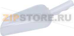 SHOVEL SMALL GRE (CF. 650071 00) 