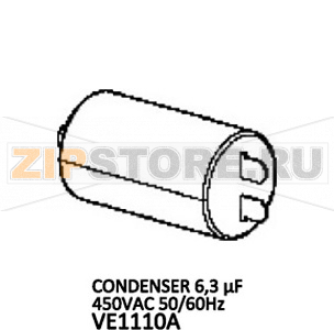 Condenser 6,3 µF 450VAC 50/60Hz Unox XBC 805E Condenser 6,3 µF 450VAC 50/60Hz Unox XBC 805EЗапчасть на деталировке под номером: 175Название запчасти на английском языке: Condenser 6,3 µF 450VAC 50/60Hz Unox XBC 805E