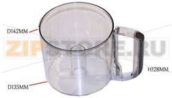 TANK FOOD PROCESSOR MINI 