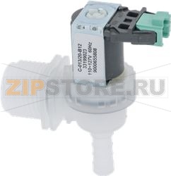 SOLENOID VALVE 1 WAY BITRON BOSCH 