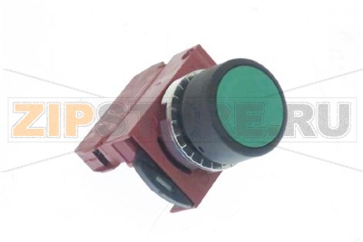 PULSANTE START COLORE VERDE 