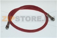 СОЕДИНИТЕЛЬНЫЙ ШЛАНГ ДЛЯ ВОДЫ RATIONAL 50.01.818P