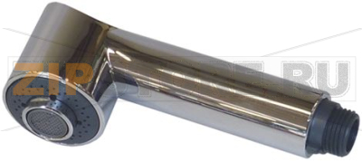 ВЫДВИЖНАЯ ГОЛОВКА РАСПЫЛИТЕЛЯ Ø 1/2&quot; 