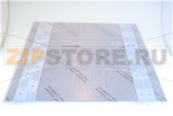 PORTA TTK PR/N14 INOX 600x760 mm 