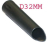 SUCEUR CAOUTCHOUC D 32