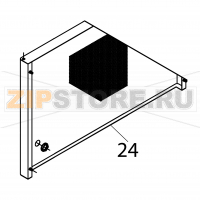 Complete rear cover Fagor FI-2700I