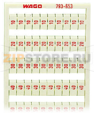 Маркировочная карта WMB; в картах; МАРКИРОВАНО; 10, 20 ... 50 (20 каждого); not stretchable; Вертикальная маркировка; с креплением на защелке; белые Wago 793-653 
