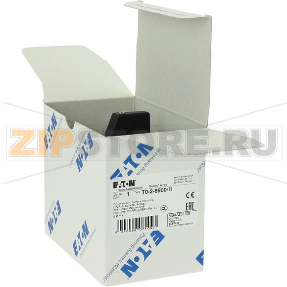 Переключатель вкл/выкл, 3-полюсн. + N, 20 A, 90° Eaton T0-2-8900/I1 