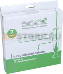 POWER SUPPLY CABLE RICAMBIO PLUS VK130/V 