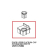 Door upper fulcrum-cap Unox XBC 1005