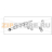 Подающий ролик с муфтой в сборе Zebra KR403
