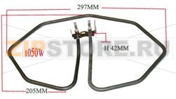 RESISTANCE 1050W 230V 