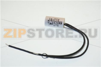 2x22nF+0,1microF FILTER 