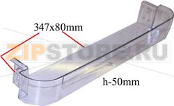 DOOR SHELF BOTTLES 