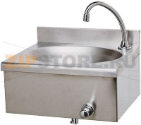 ОВАЛЬНЫЙ РУКОМОЙНИК R726