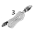 Кабель USB (1500 MM) TSC MB240