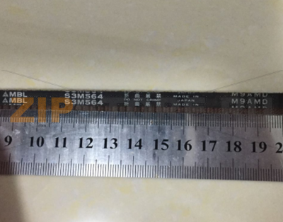 Belt Nautilus Hyosung МONiMAX 7600 