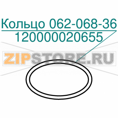 Кольцо 062-068-36 Abat ПКА10-11ПП2 Кольцо 062-068-36 для пароконвектомата Abat ПКА10-11ПП2
Производитель: ЧувашТоргТехника

Запчасть изображена на деталировке под номером:&nbsp;120000020655