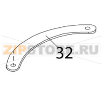 Lower fittings f.rem. safety guard Bear Varimixer AR80 VL-1S