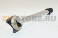 ACCESSORIO MIXER AM/250