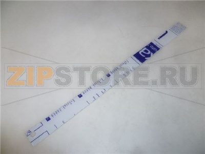 GUIDA IN PLASTICA SOTTO CARRELLO 