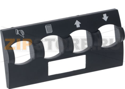 HAND CONTROL PANEL PLATE 