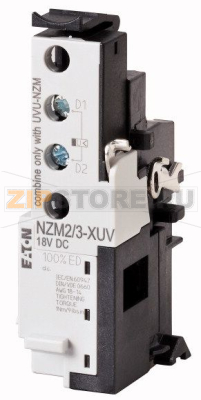 Расцепитель минимального напряжения для блока задержки Eaton NZM2/3-XUV 